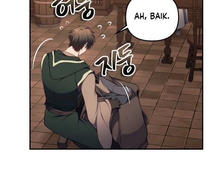 Second Life Ranker Chapter 144 Gambar 49