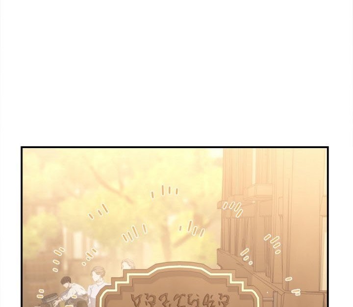 Second Life Ranker Chapter 144 Gambar 43