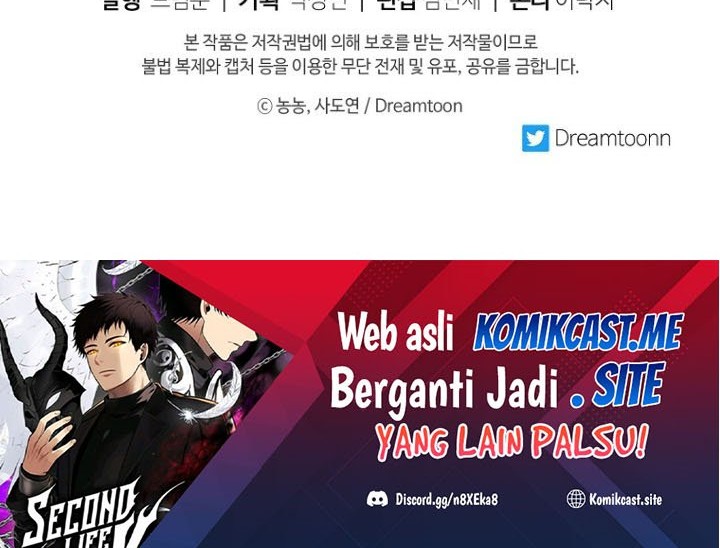 Second Life Ranker Chapter 144 Gambar 65