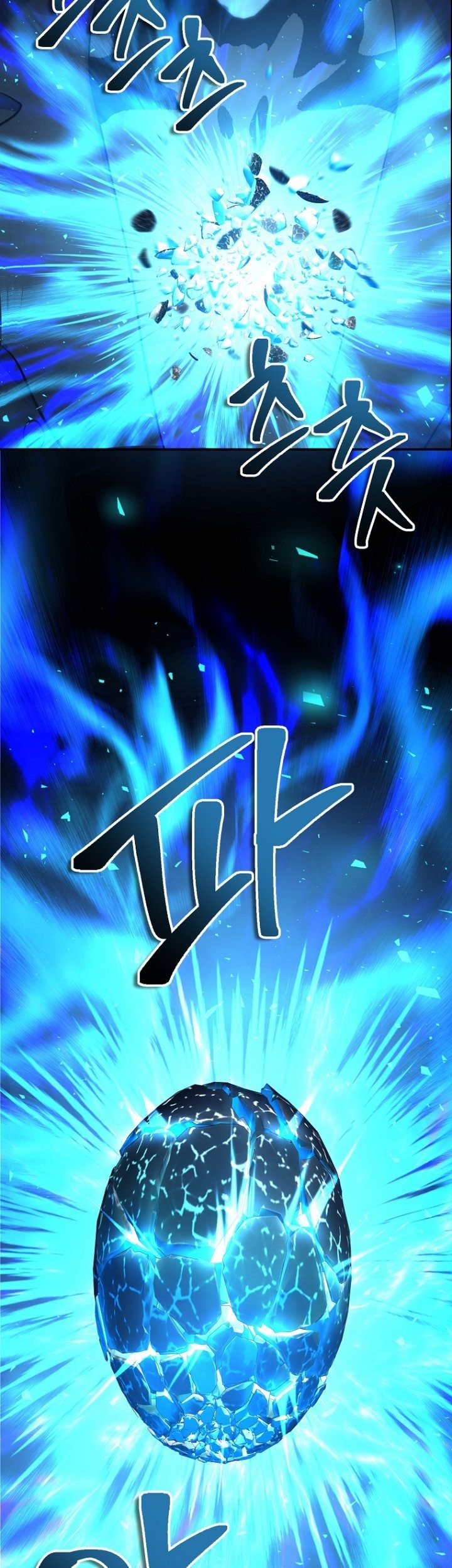 Second Life Ranker Chapter 143 Gambar 50