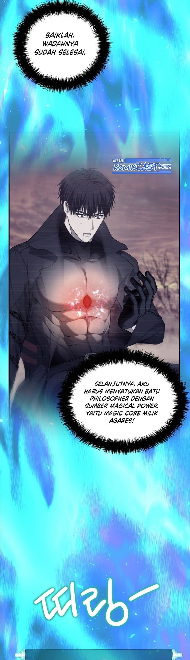 Second Life Ranker Chapter 143 Gambar 52