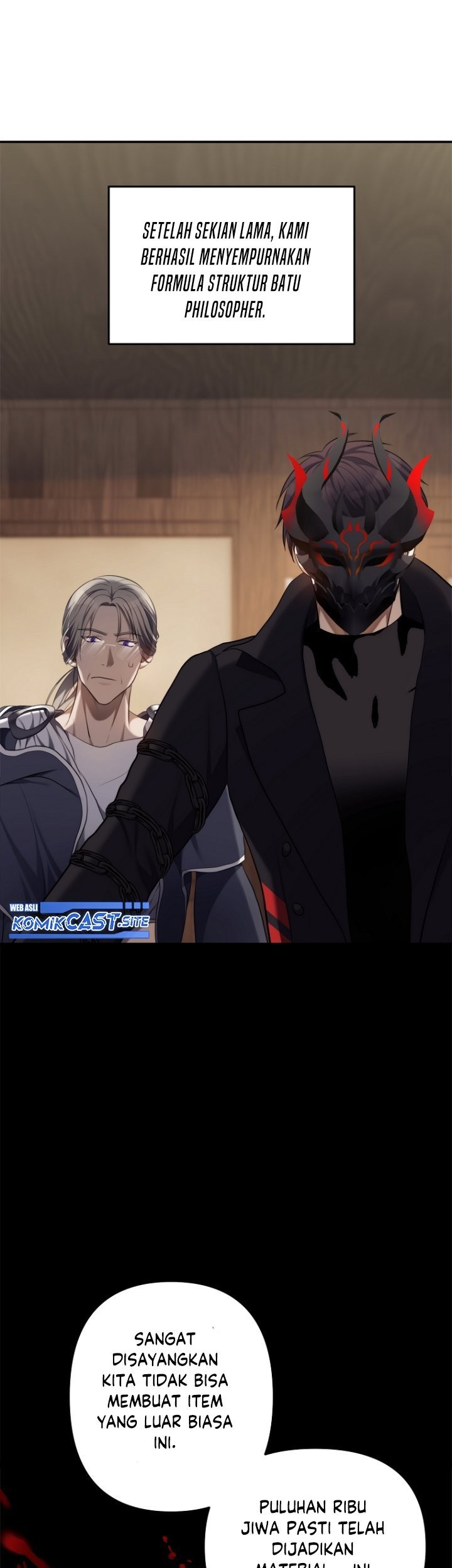 Second Life Ranker Chapter 143 Gambar 42