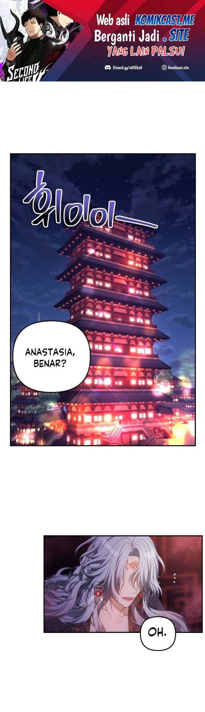 Manhwa Second Life Ranker Chapter 143 gambar nomor 2