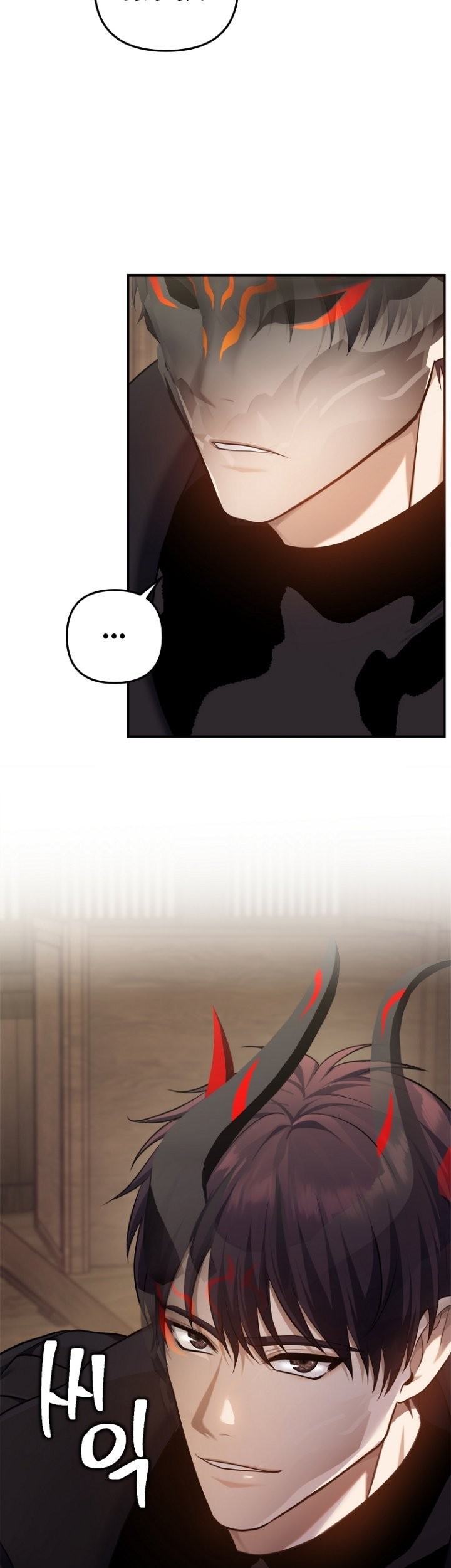 Second Life Ranker Chapter 143 Gambar 76