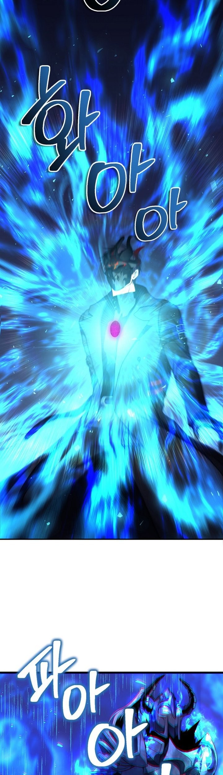 Second Life Ranker Chapter 143 Gambar 62