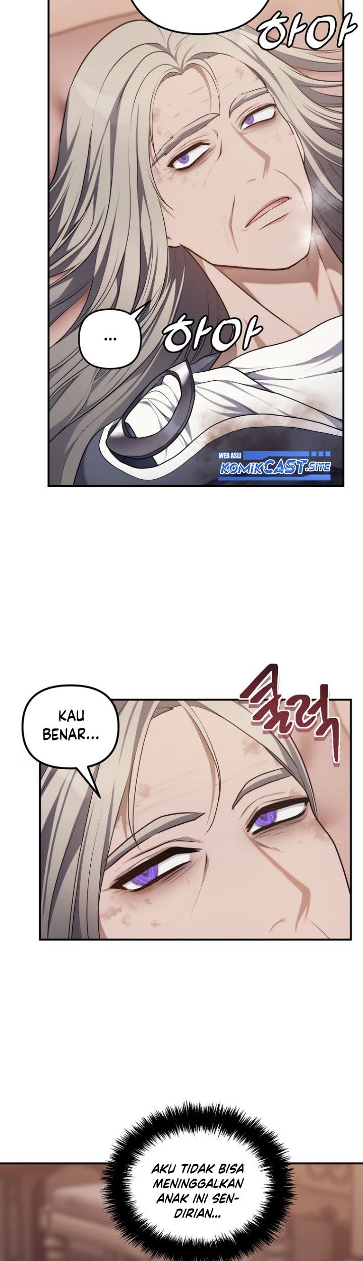 Second Life Ranker Chapter 141 Gambar 18