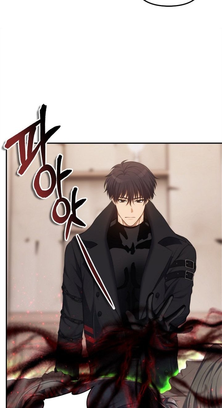 Second Life Ranker Chapter 141 Gambar 23