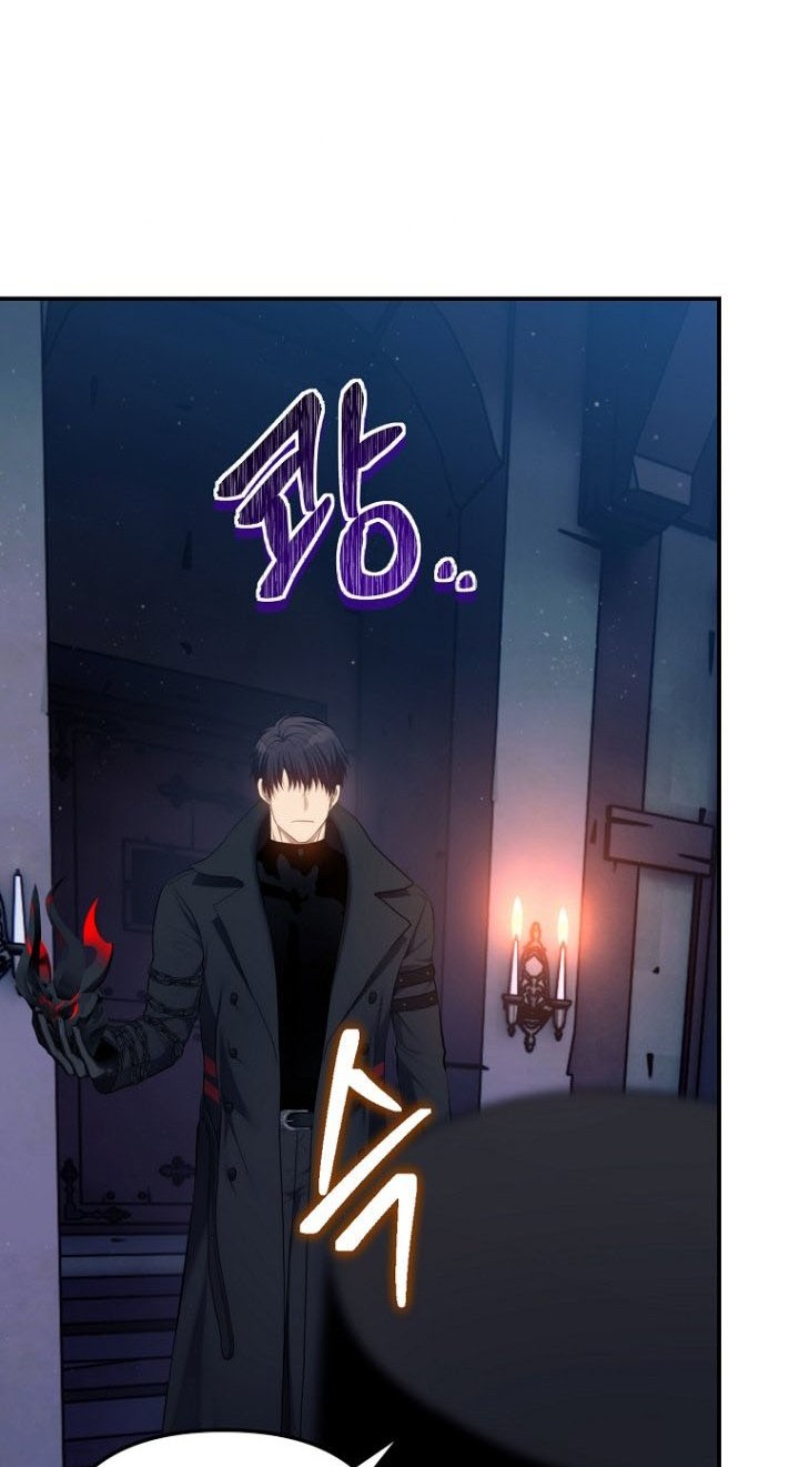 Second Life Ranker Chapter 141 Gambar 53