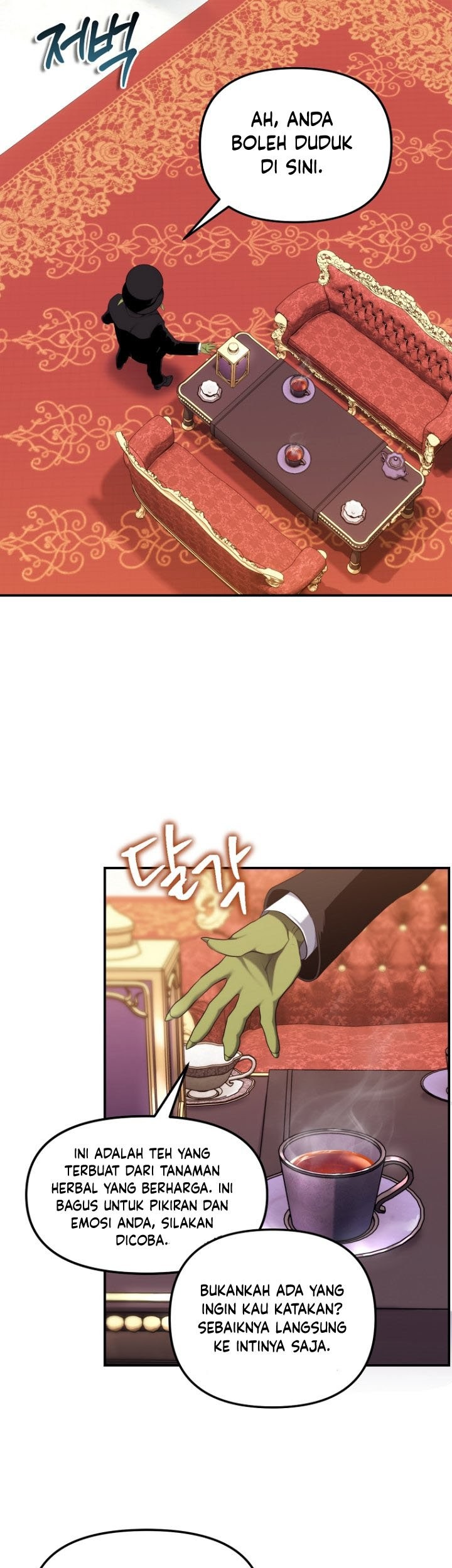 Second Life Ranker Chapter 141 Gambar 56