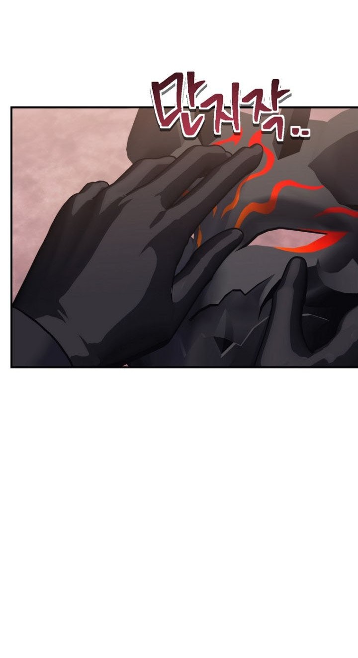 Second Life Ranker Chapter 141 Gambar 9