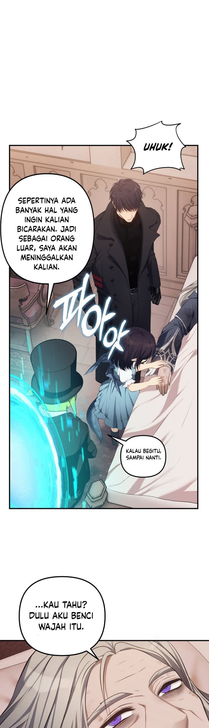 Second Life Ranker Chapter 141 Gambar 14