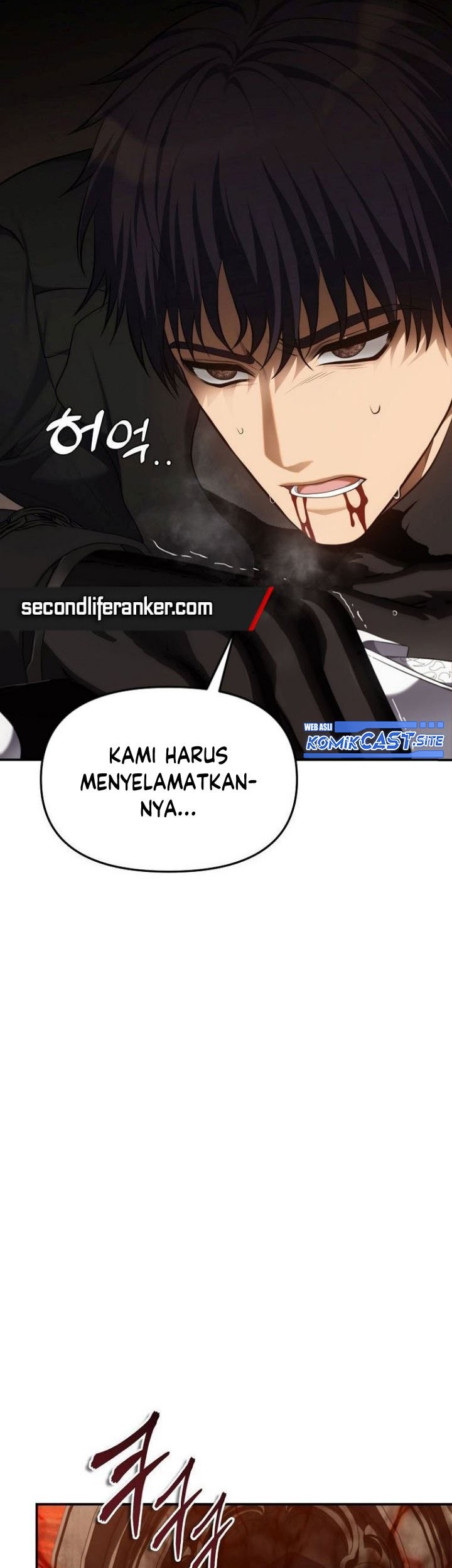 Second Life Ranker Chapter 140 Gambar 4