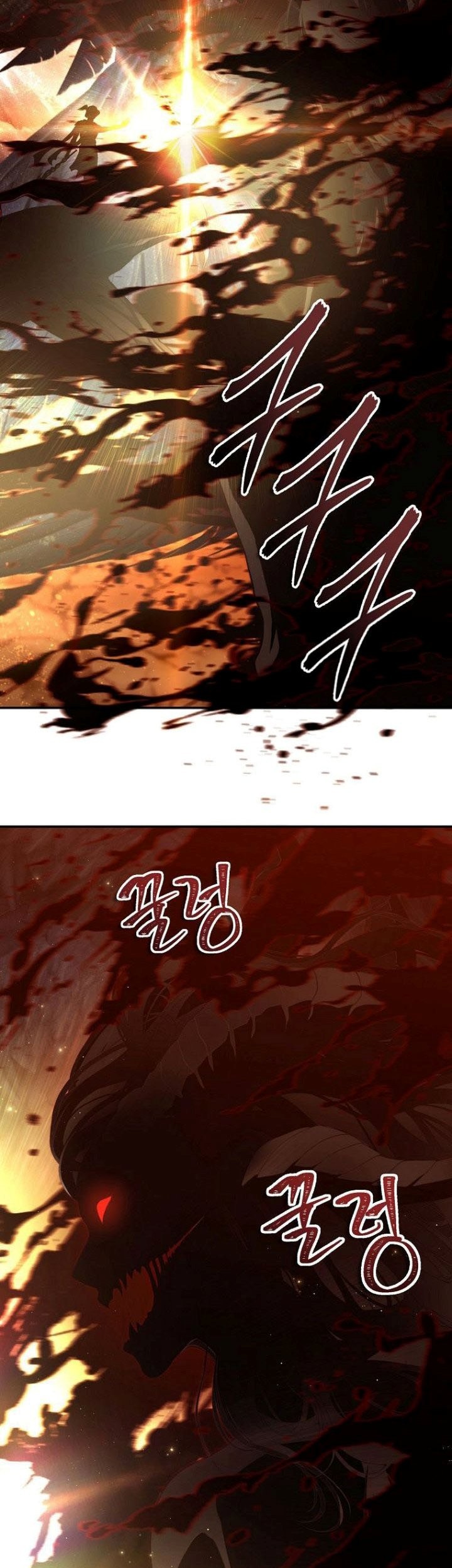 Second Life Ranker Chapter 139 Gambar 20