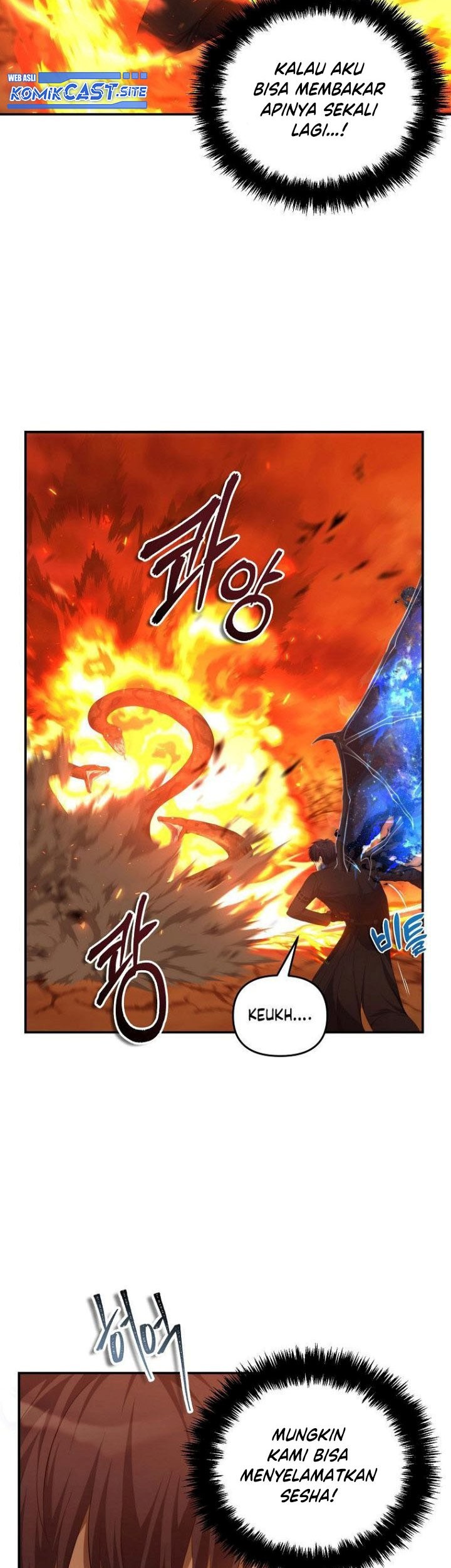 Second Life Ranker Chapter 139 Gambar 54