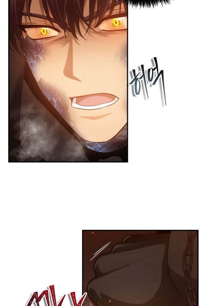 Second Life Ranker Chapter 139 Gambar 55