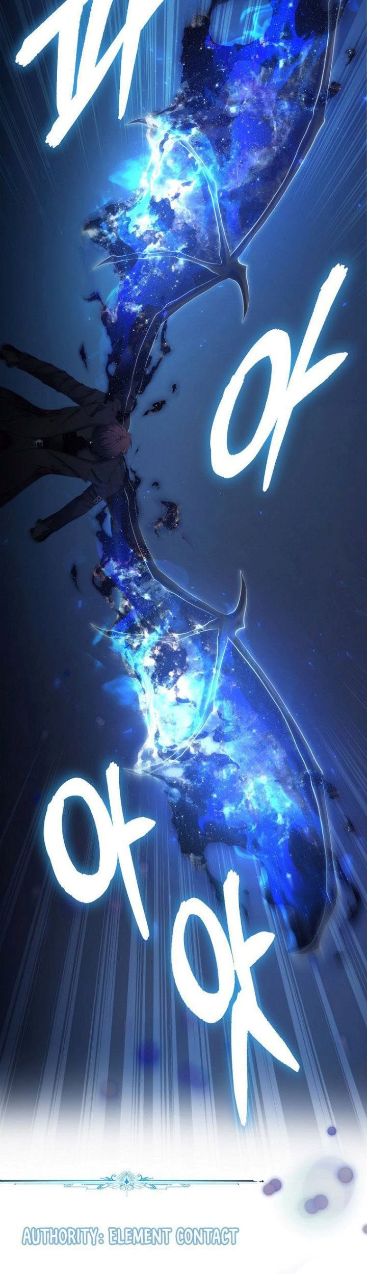 Second Life Ranker Chapter 139 Gambar 38