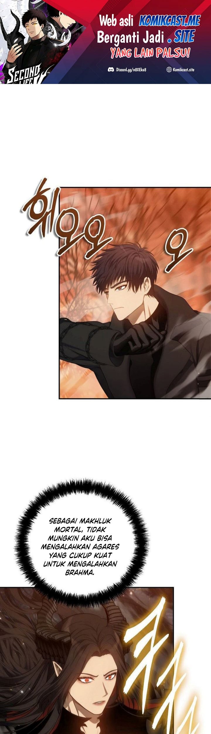 Manhwa Second Life Ranker Chapter 139 gambar nomor 2