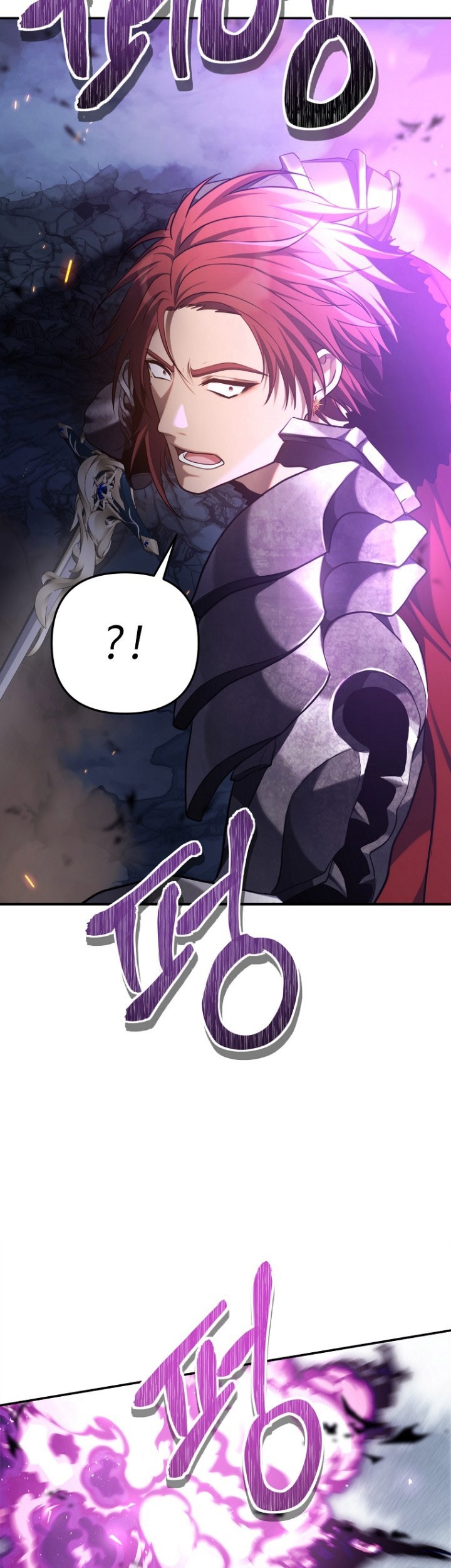 Second Life Ranker Chapter 148 Gambar 26