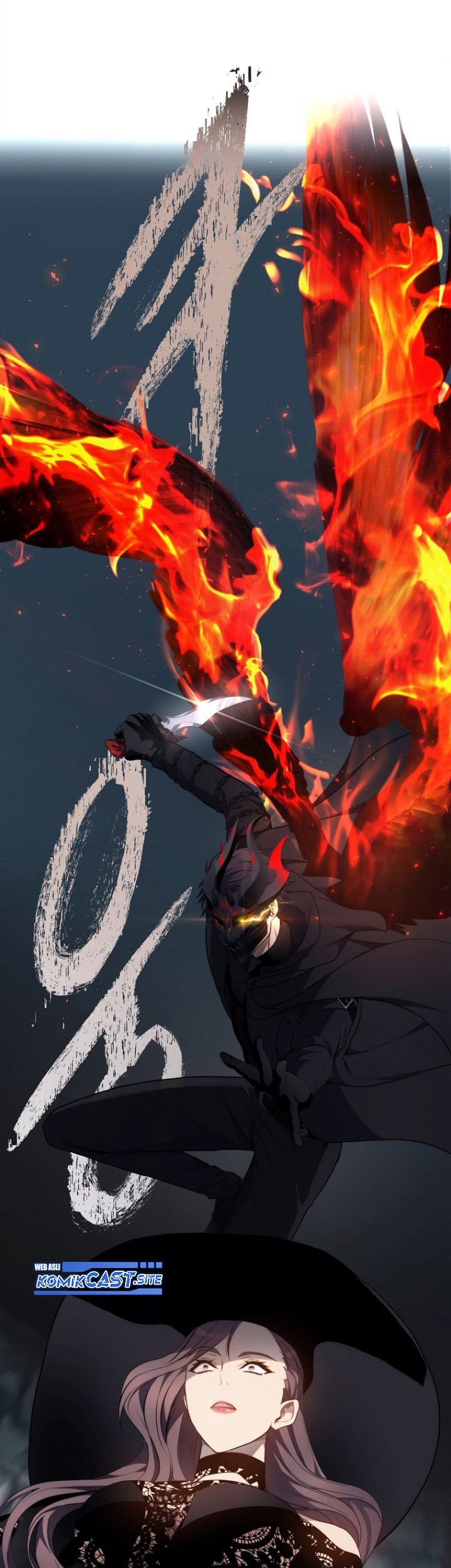 Second Life Ranker Chapter 148 Gambar 40