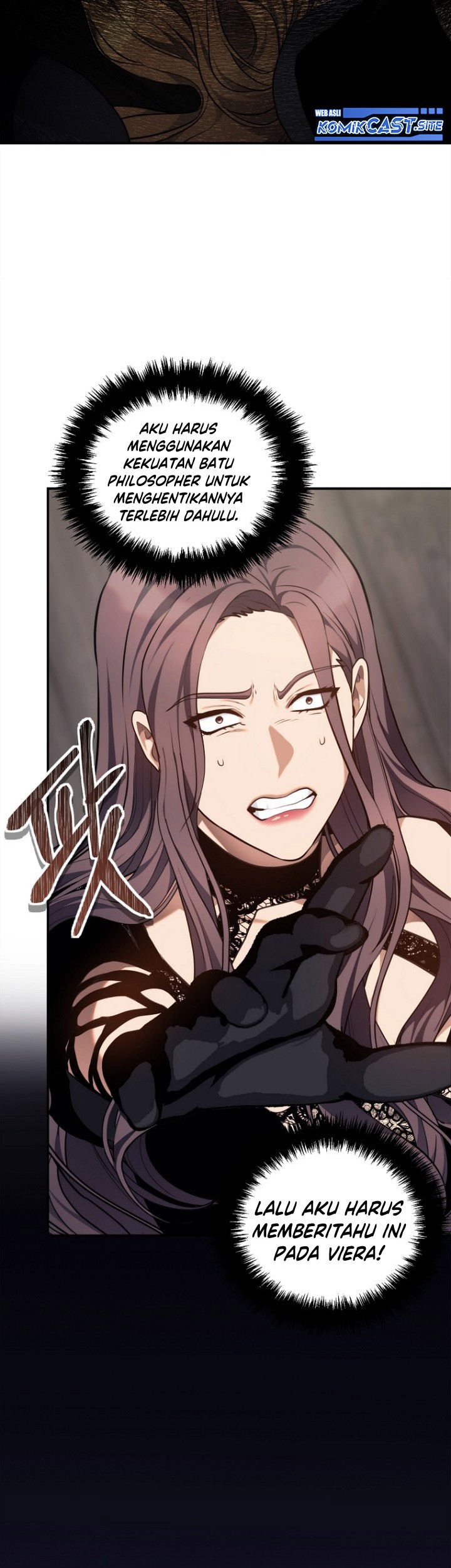 Second Life Ranker Chapter 148 Gambar 44