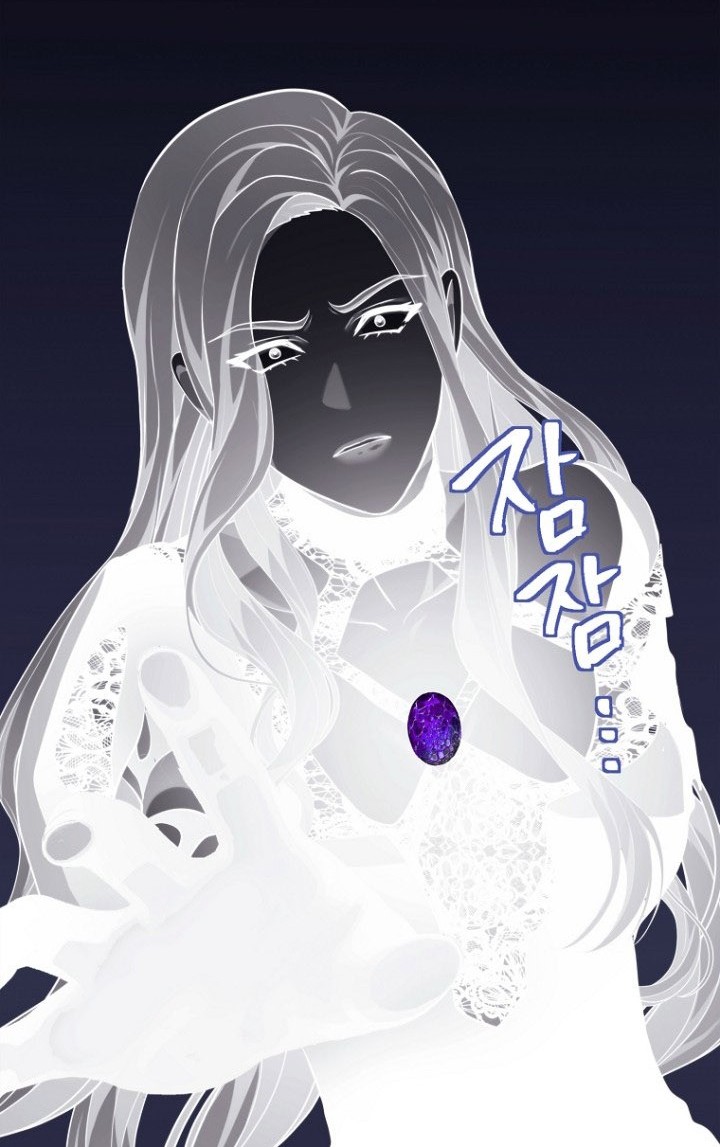 Second Life Ranker Chapter 148 Gambar 45