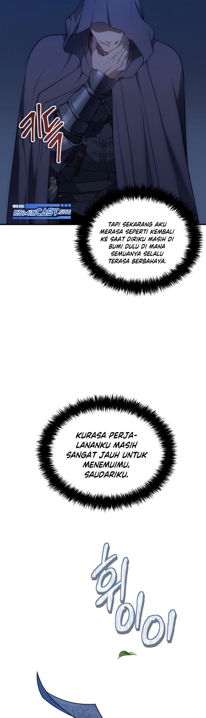 Second Life Ranker Chapter 148 Gambar 8