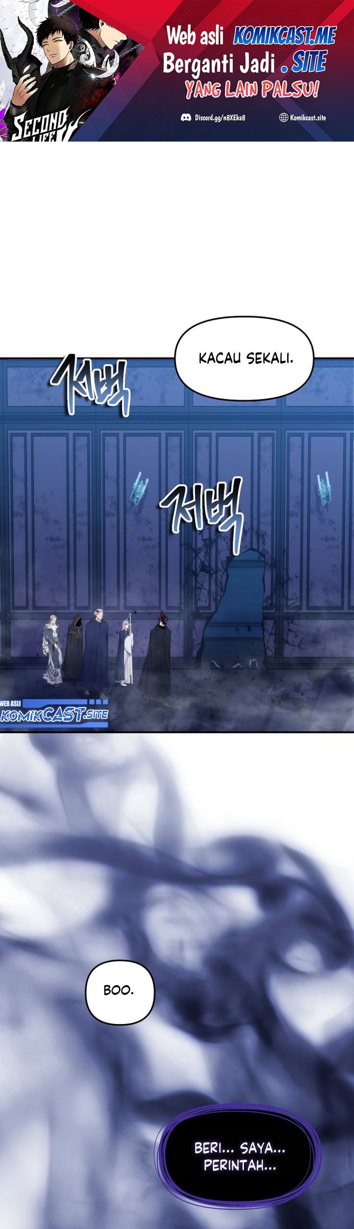 Manhwa Second Life Ranker Chapter 147 gambar nomor 2