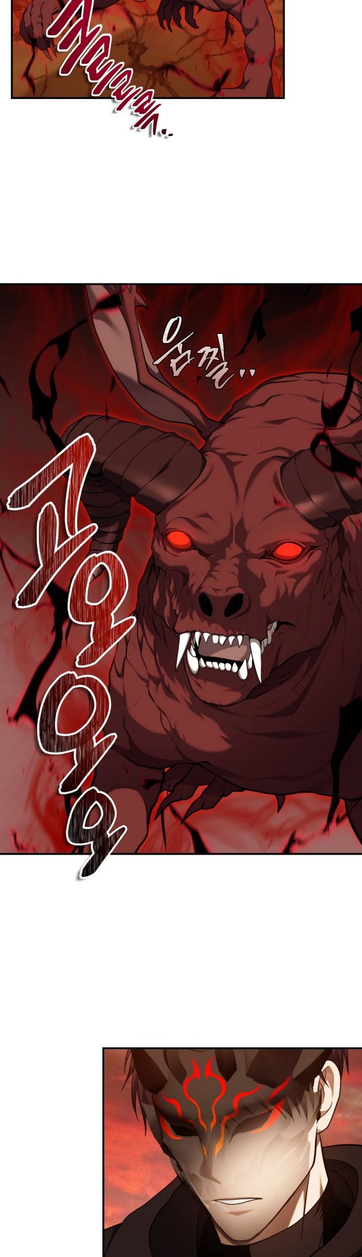 Second Life Ranker Chapter 146 Gambar 20