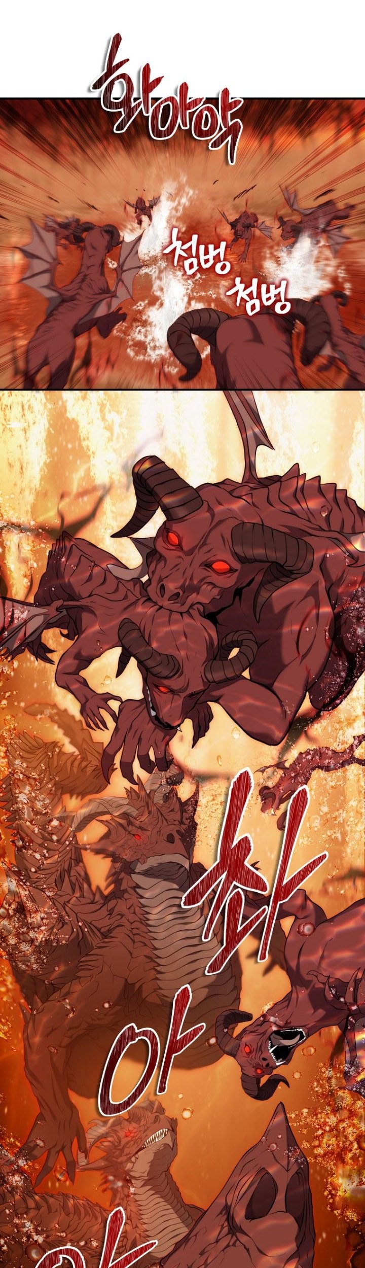 Second Life Ranker Chapter 146 Gambar 22