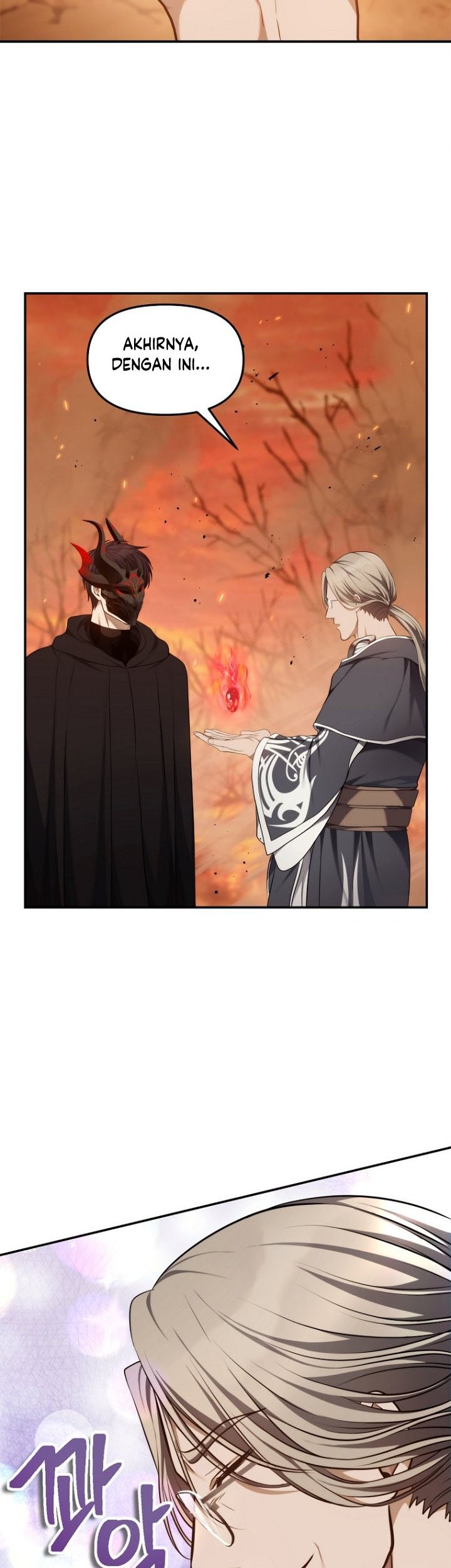 Second Life Ranker Chapter 146 Gambar 46