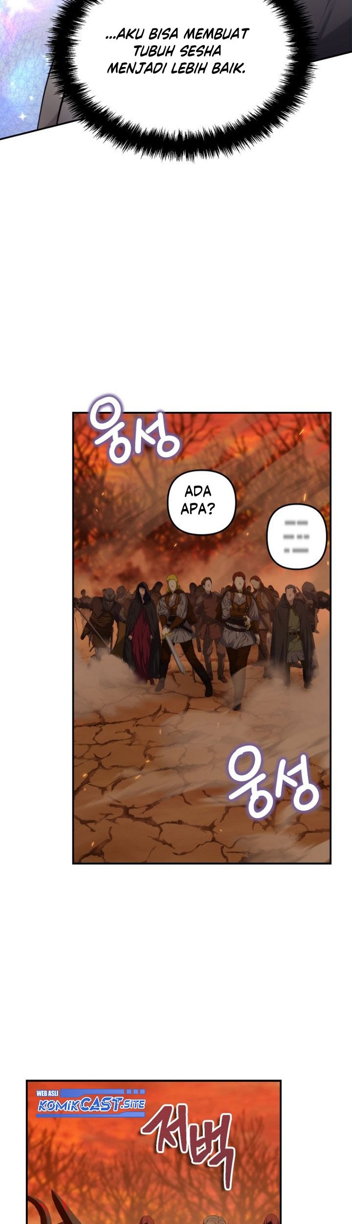 Second Life Ranker Chapter 146 Gambar 48