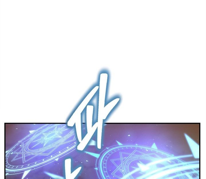 Second Life Ranker Chapter 146 Gambar 39