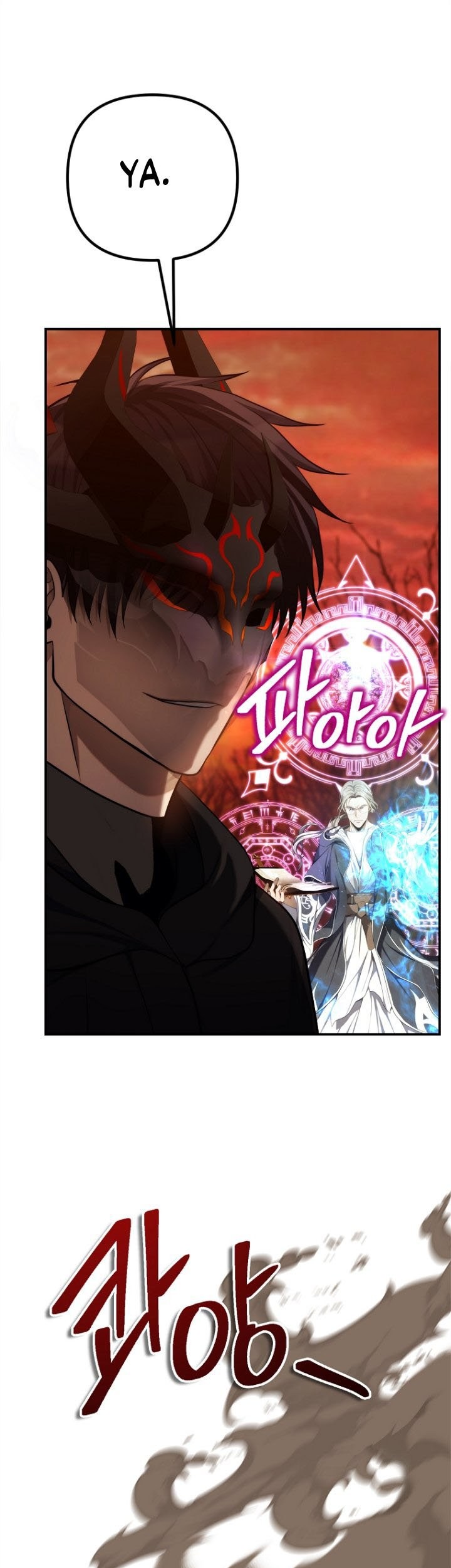 Second Life Ranker Chapter 146 Gambar 42