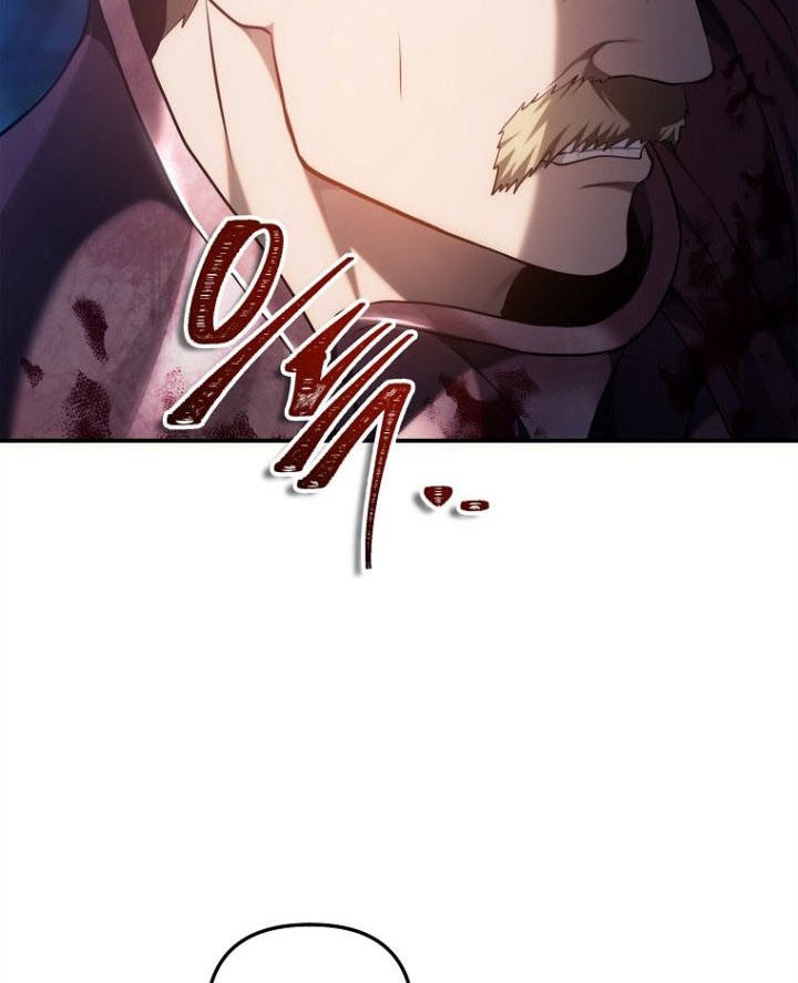 Second Life Ranker Chapter 146 Gambar 71