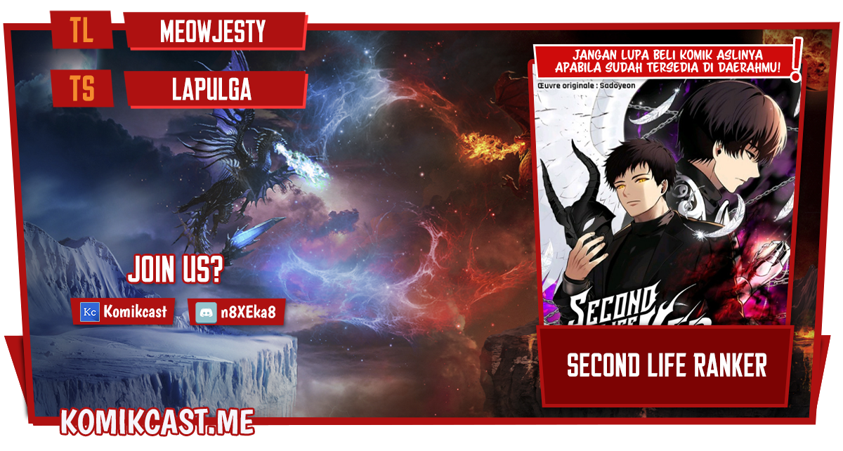 Komik Second Life Ranker Chapter 145 gambar nomor 1