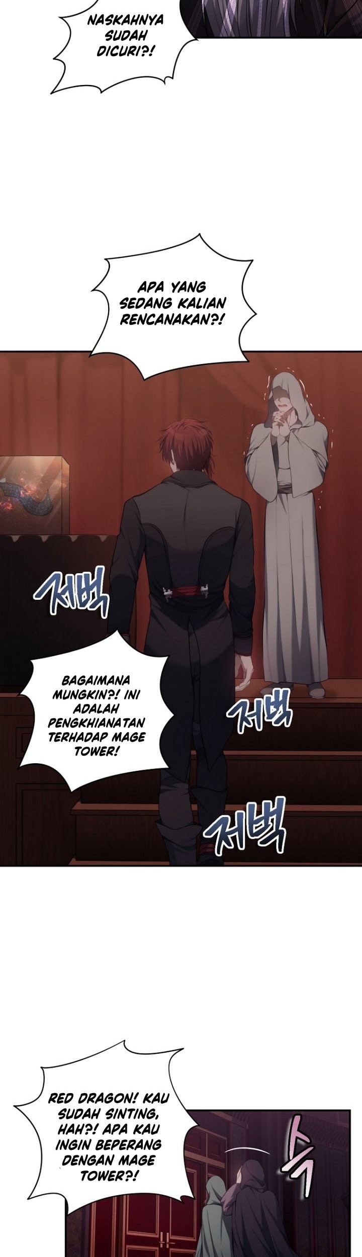 Second Life Ranker Chapter 145 Gambar 48