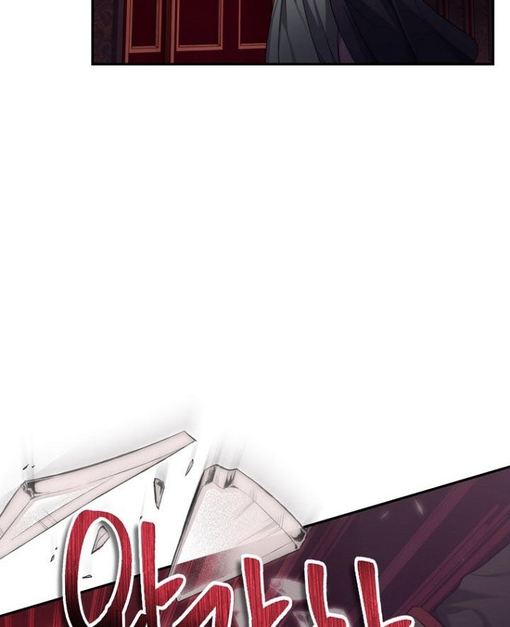 Second Life Ranker Chapter 145 Gambar 49