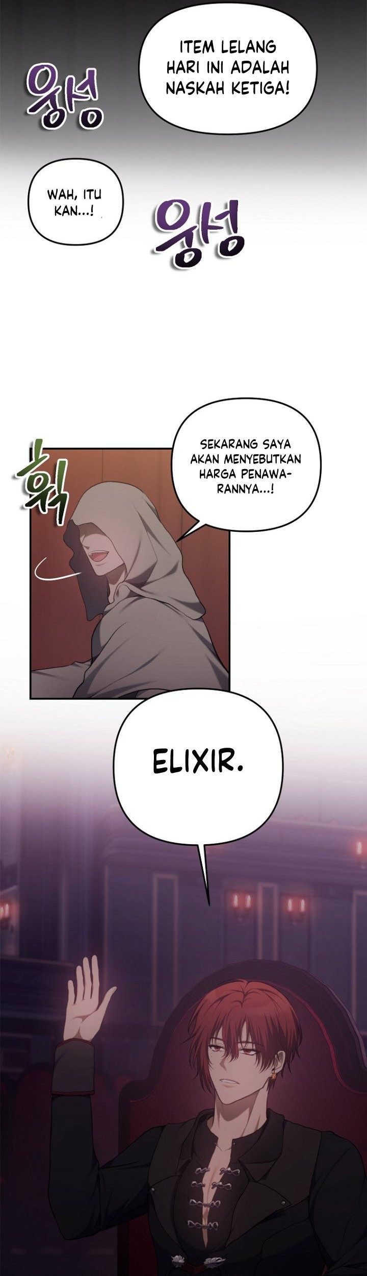 Second Life Ranker Chapter 145 Gambar 38