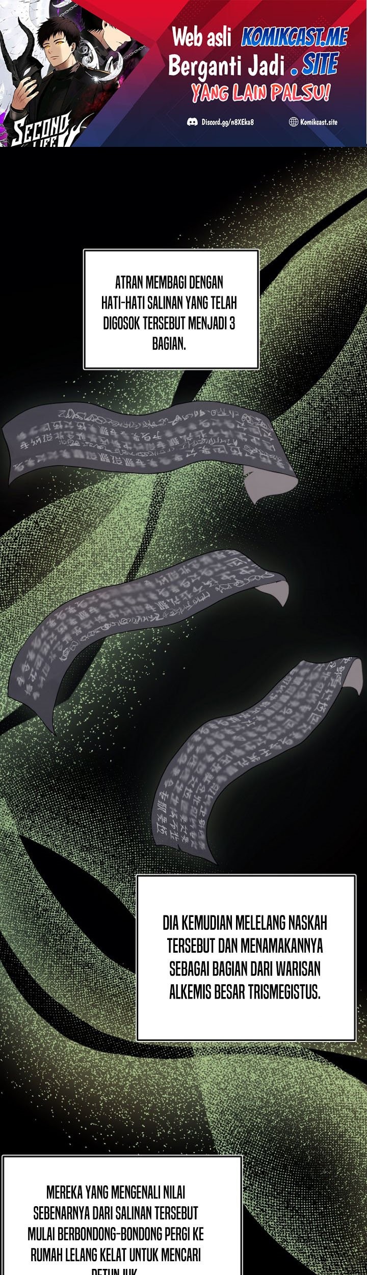 Manhwa Second Life Ranker Chapter 145 gambar nomor 2