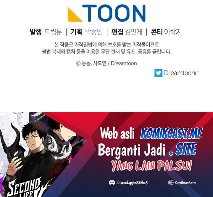 Second Life Ranker Chapter 145 Gambar 65