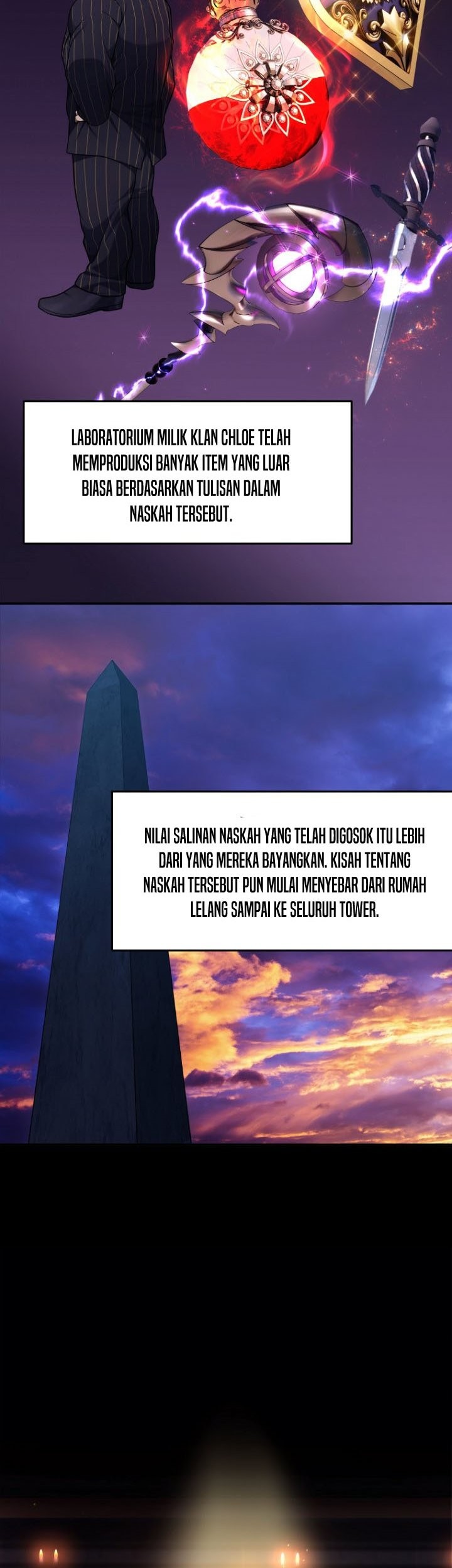 Second Life Ranker Chapter 145 Gambar 6