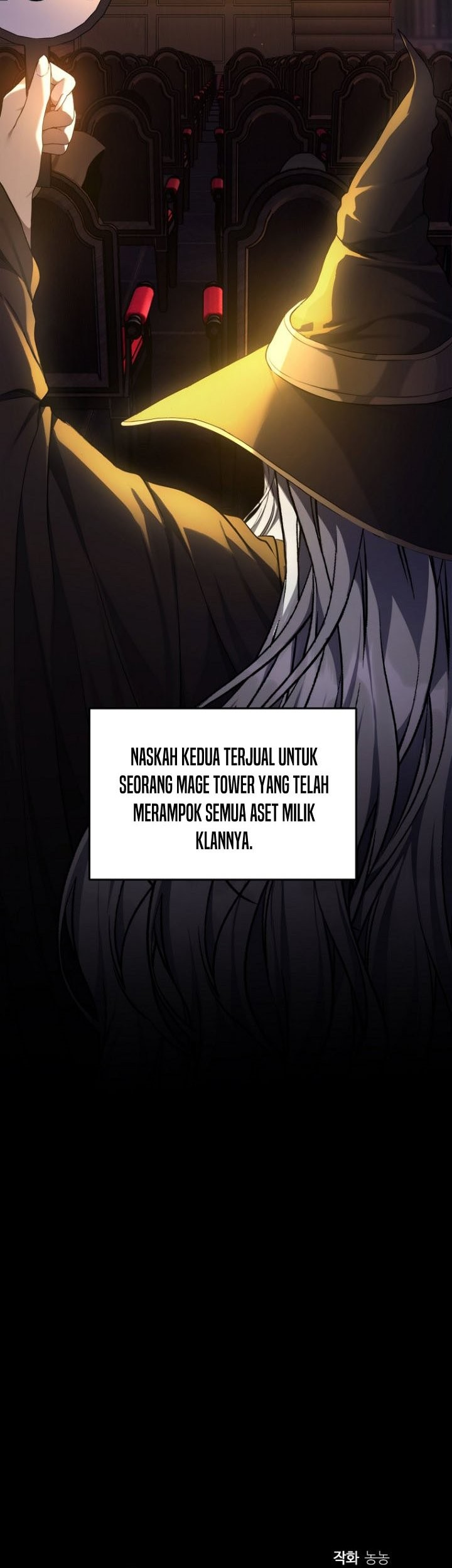 Second Life Ranker Chapter 145 Gambar 8