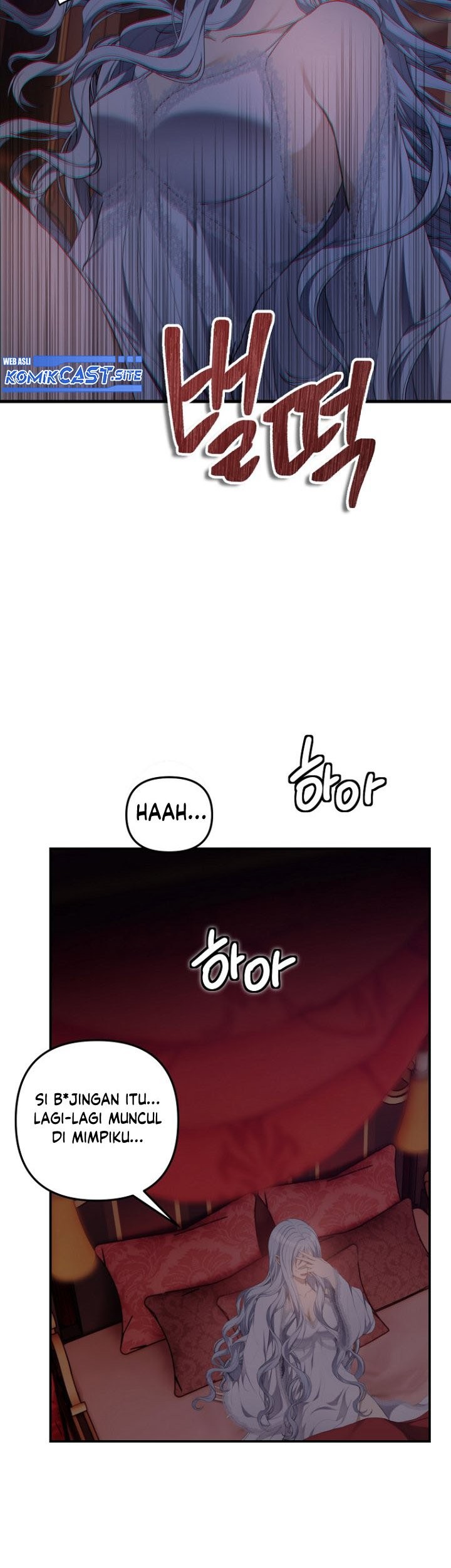 Second Life Ranker Chapter 145 Gambar 16