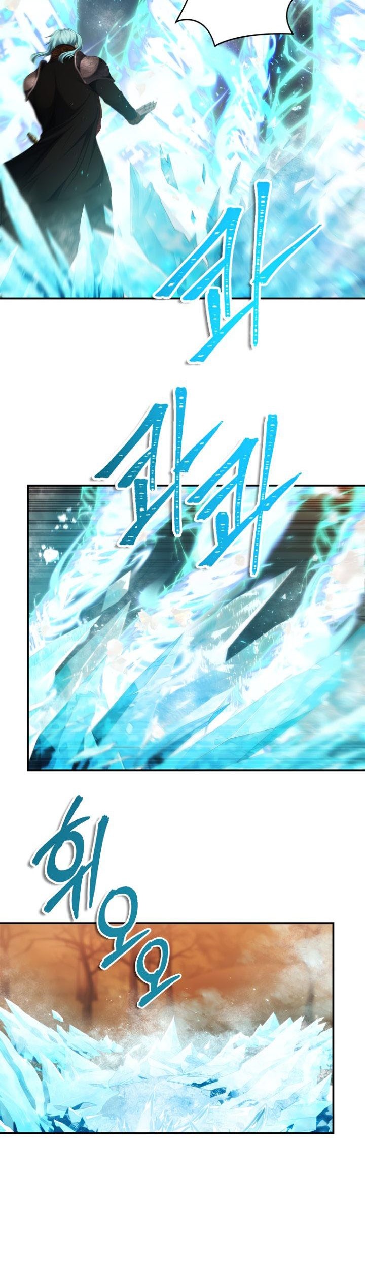 Second Life Ranker Chapter 134 Gambar 28