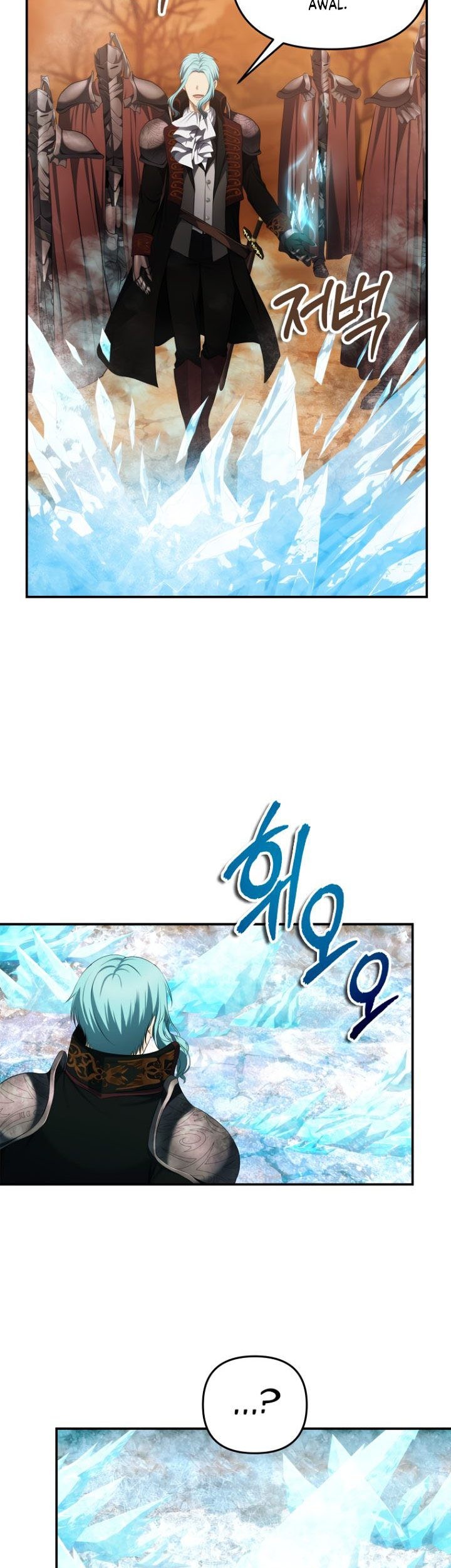 Second Life Ranker Chapter 134 Gambar 30