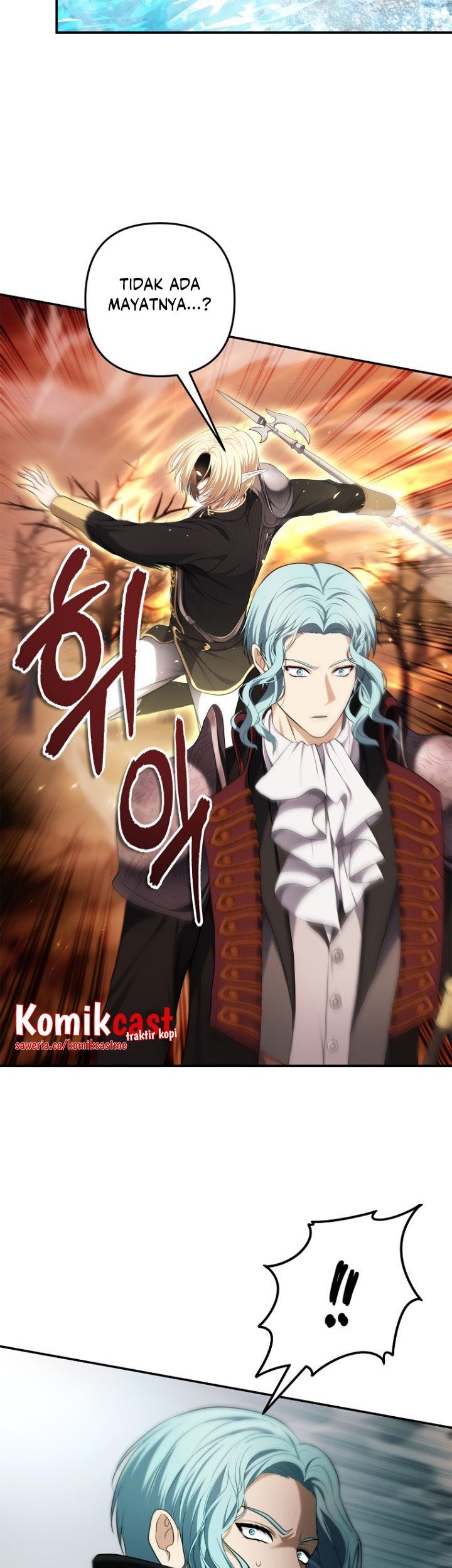 Second Life Ranker Chapter 134 Gambar 32