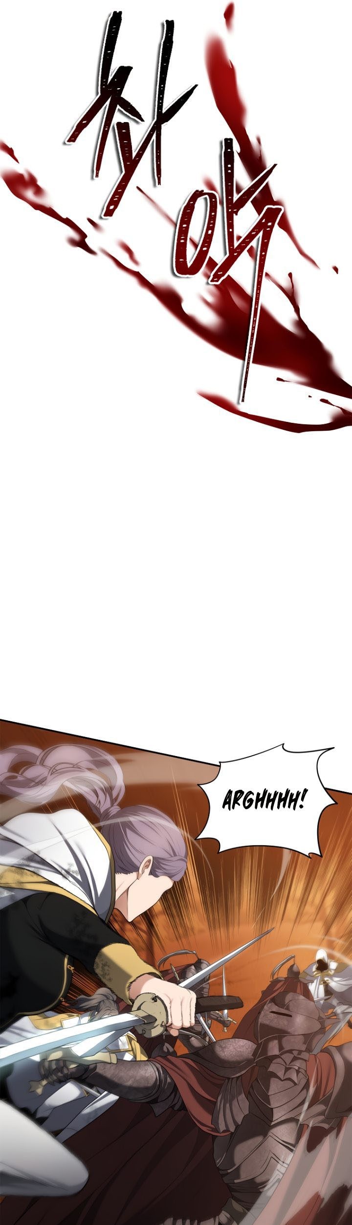 Second Life Ranker Chapter 134 Gambar 34