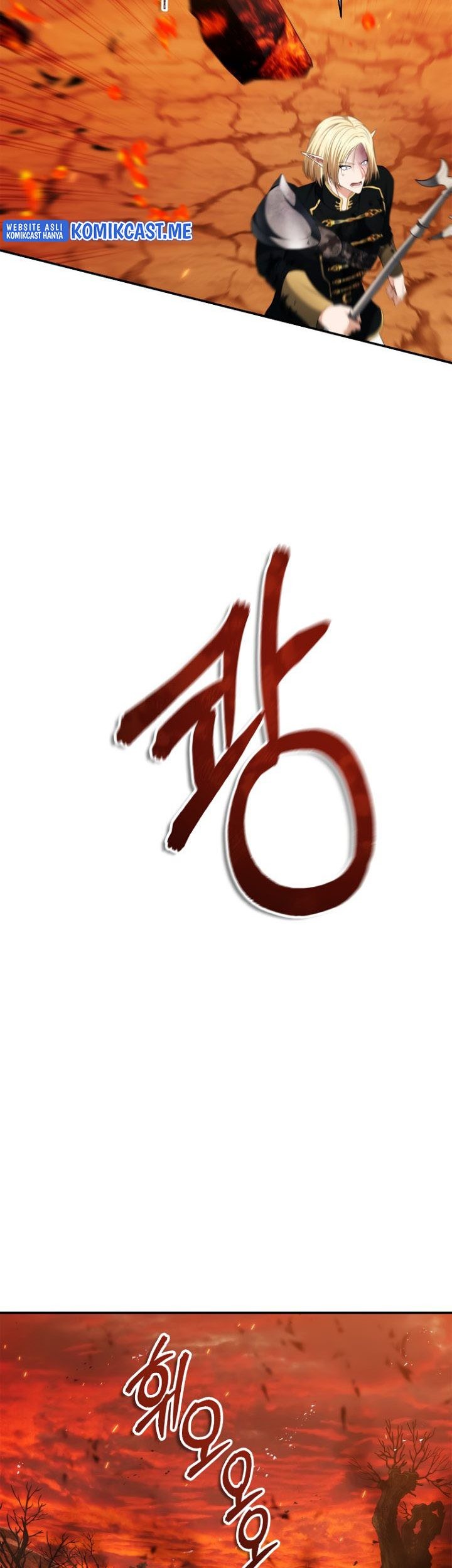 Second Life Ranker Chapter 134 Gambar 46