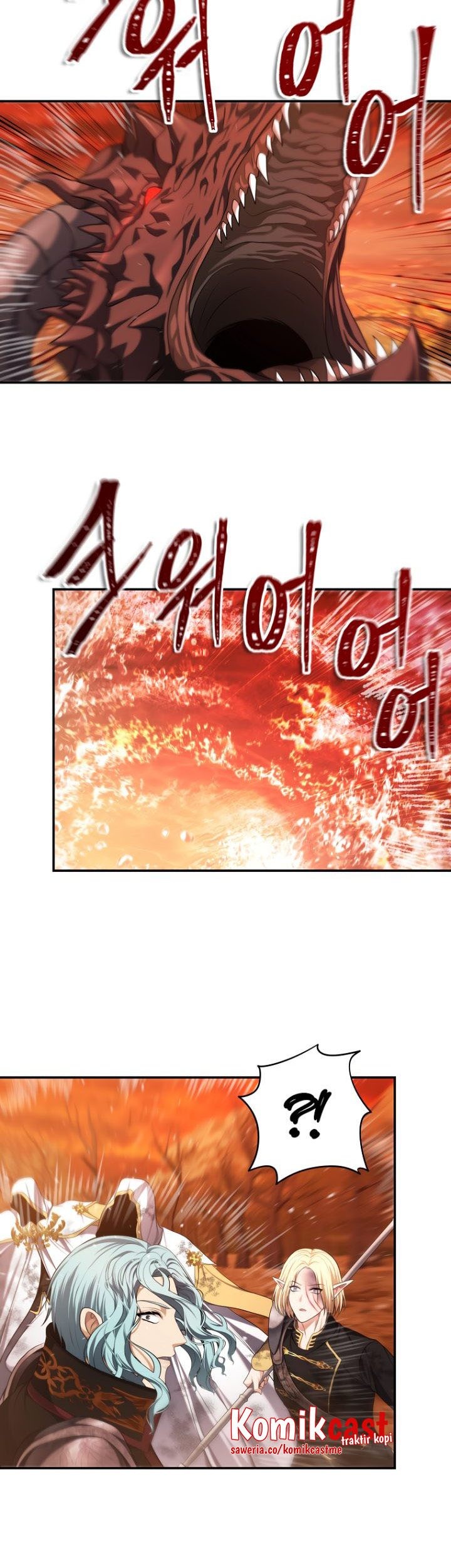 Second Life Ranker Chapter 134 Gambar 40