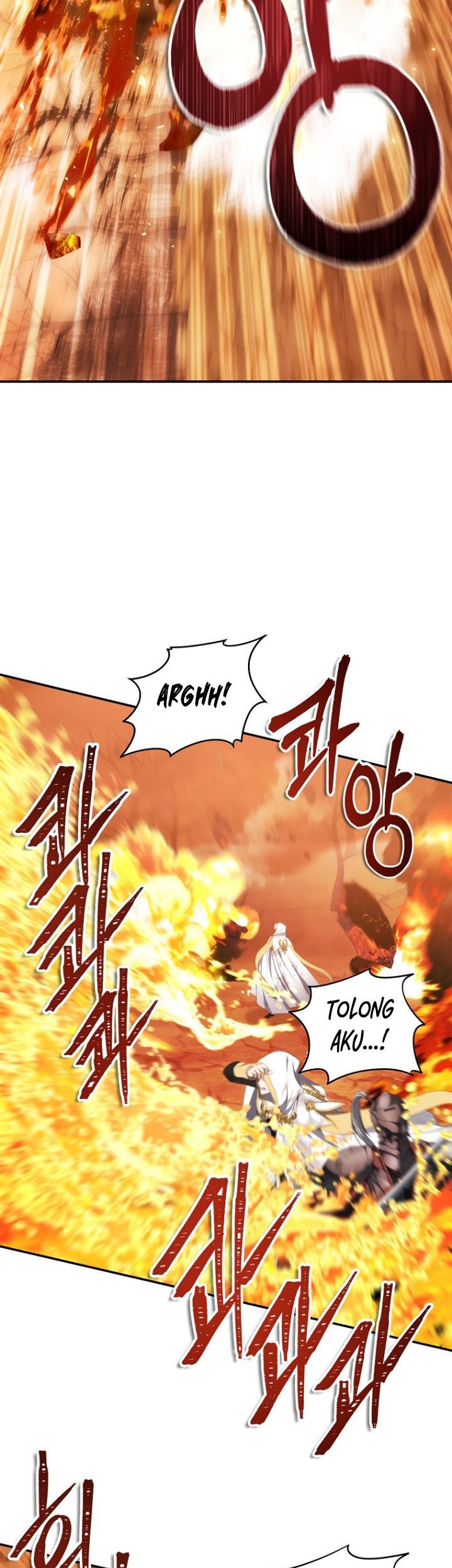 Second Life Ranker Chapter 134 Gambar 44